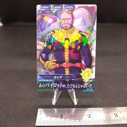 Gaia Gundam Try age Trading Card BANDAI Japan Sunrise Holo TKR1-050 - Image 1