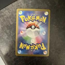 Omastar 139/165 Reverse Holo Master Ball Near MINT/JAPANESE Pokemon Card 151 - Image 4