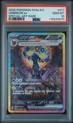 2025 Pokemon Korean Terastal Festival Umbreon #217 Special Art Rare PSA 10 Gem - Image 1