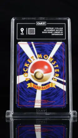 Japanese Pokemon TCG Blastoise Holo Card CD Promo #009 TAG 9 MINT - Image 2