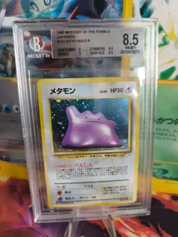 Pokemon Card Ditto Mysterious Of Fossil Holo 1997 Rare Japanese BGS Beckett 8.5 - Image 1