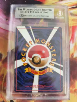 Pokemon Card Ditto Mysterious Of Fossil Holo 1997 Rare Japanese BGS Beckett 8.5 - Image 5