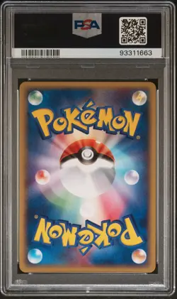 PSA 10 Bulbasaur Meiji Promo - 051/ADV-P - Japanese Pokemon Card - 2004 - POP 48 - Image 2