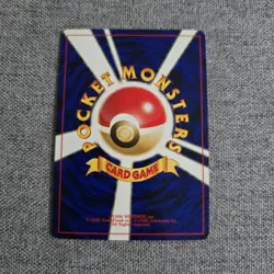 Japanese Misty's Wish Rare Trainer Gym Set Near MINT Pokemon Card WOTC NM Tears - Image 2