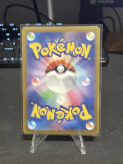 Pokemon Card Eevee EX SAR 223/187 sv8a Terastal Festival Japanese Near Mint - Image 2
