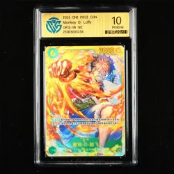 CCG Pristine 10 2025 ONE PIECE CHN .TCG Card OP13-118 SEC Monkey D. Luffy - Image 1