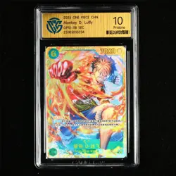 CCG Pristine 10 2025 ONE PIECE CHN .TCG Card OP13-118 SEC Monkey D. Luffy - Image 2
