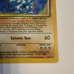 Machamp 8/102 1st Edition | Base Set | Holo Pokemon Card HP Rare - Image 4