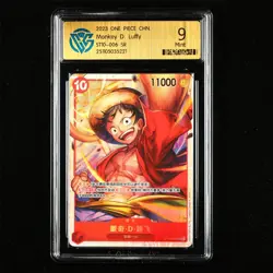 CCG Mint 9 2023 ONE PIECE CHN .TCG Card ST10-006 SR Monkey D. Luffy - Image 1