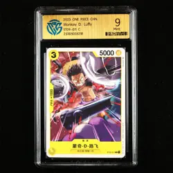 CCG Mint 9 2023 ONE PIECE CHN .TCG Card ST09-011 C Monkey D. Luffy - Image 1