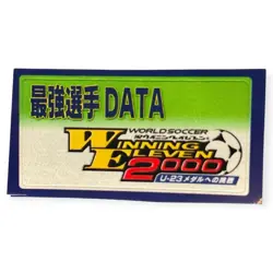 Sony PlayStation 1 Ps1 ISS Pro Evolution Winning Eleven 2000 Memory Card Sticker - Image 1