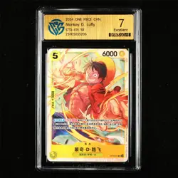 CCG Excellent 7 2024 ONE PIECE CHN .TCG Card ST13-015 SR Monkey D. Luffy - Image 1