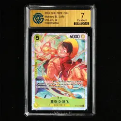 CCG Excellent 7 2024 ONE PIECE CHN .TCG Card ST13-015 SR Monkey D. Luffy - Image 2