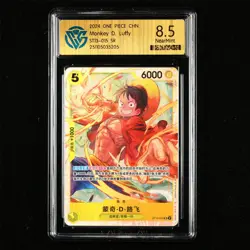 CCG NearMint 8.5 2024 ONE PIECE CHN .TCG Card ST13-015 SR Monkey D. Luffy - Image 1