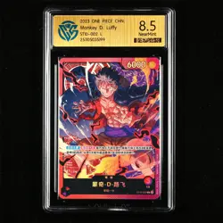 CCG NearMint 8.5 2023 ONE PIECE CHN .TCG Card ST10-002 L Monkey D. Luffy - Image 1
