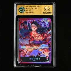 CCG NearMint 8.5 2023 ONE PIECE CHN .TCG Card ST10-002 L Monkey D. Luffy - Image 2