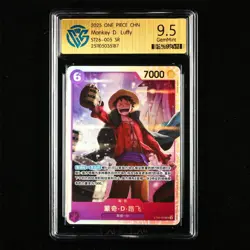 CCG GemMint 9.5 2025 ONE PIECE CHN .TCG Card ST26-005 SR Monkey D. Luffy - Image 1