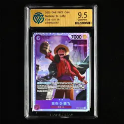CCG GemMint 9.5 2025 ONE PIECE CHN .TCG Card ST26-005 SR Monkey D. Luffy - Image 2