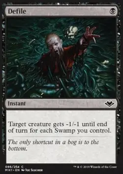 MRM FR/VF 4x Souiller - Defile MTG magic MH1 - Image 1