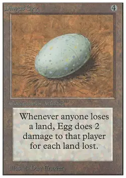 MTG DINGUS EGG PLAYED - UOVO DI DINGUS - FWB - MAGIC - Image 1