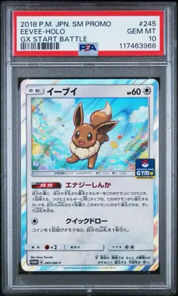 Pokemon Japanese Gym GX Start Battle Promo - Eevee 245/SM-P - PSA 10 Gem Mint - Image 1