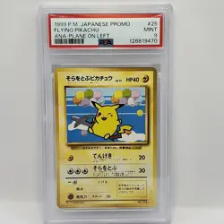 Pokemon Flying Pikachu 25 Promo Ana Airways PSA 9 Japanese 1999 Plane On Left - Image 1