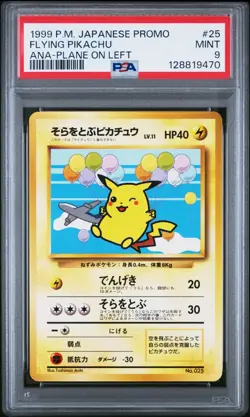 Pokemon Flying Pikachu 25 Promo Ana Airways PSA 9 Japanese 1999 Plane On Left - Image 3