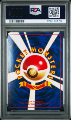 Pokemon Flying Pikachu 25 Promo Ana Airways PSA 9 Japanese 1999 Plane On Left - Image 4