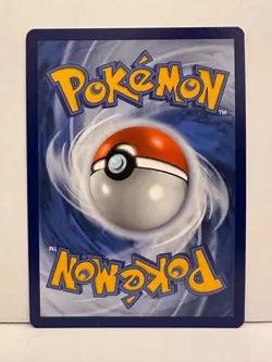 Manguspektor MEG 153/132 Art Rare | Mega Entwicklung | Deutsch | NM Pokemon - Image 2