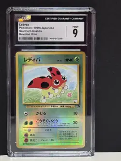 1999 Pokemon Ledyba Southern Islands Reverse Holo Japanese CGC. PSA. BGS. AGS. - Image 1