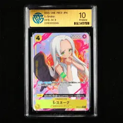 CCG Pristine 10 2025 ONE PIECE JPN .TCG Card OP13-114 R S-Snake - Image 1
