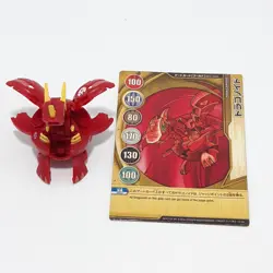 LIST OF BAKUGAN New Vestroia Pyrus Neo Dragonoid 420G With Card SEGA TOYS - Image 2