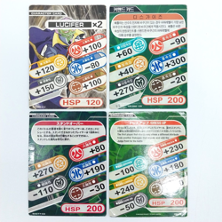 Bakugan Lucifer & Command Card Original Japanese HSP Metal Magnetic Gate Cards - Image 1