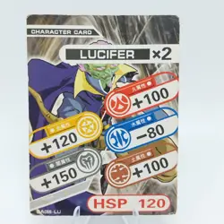 Bakugan Lucifer & Command Card Original Japanese HSP Metal Magnetic Gate Cards - Image 3