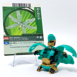 Bakugan Ventus Master Ingram 500G & Ability Card Shadow Vortex SEGA TOYS Japan - Image 1