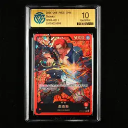 CCG GemMint 10 2025 ONE PIECE CHN .TCG Card OP09-001 L Shanks - Image 1