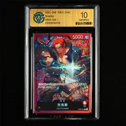 CCG GemMint 10 2025 ONE PIECE CHN .TCG Card OP09-001 L Shanks - Image 2