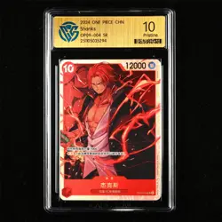 CCG Pristine 10 2024 ONE PIECE CHN .TCG Card OP09-004 SR Shanks - Image 1
