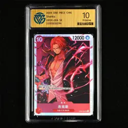 CCG Pristine 10 2024 ONE PIECE CHN .TCG Card OP09-004 SR Shanks - Image 2