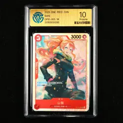CCG Pristine 10 2025 ONE PIECE CHN .TCG Card OP10-005 SR Sanji - Image 1