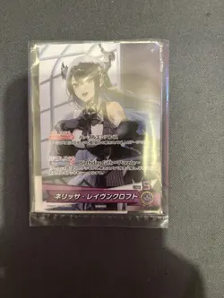 Hololive OCG hBD24-011 Nerissa Ravencroft Birthday 2024 PR Card - Image 1
