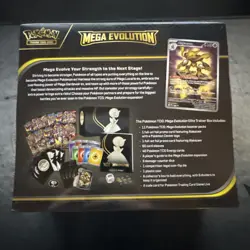 Pokemon Mega Evolution Gardevoir Pokemon Center ETB Elite Trainer Box - Image 3