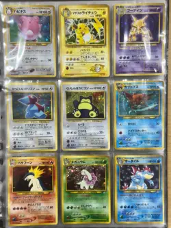 Lot 54 Vintage Japanese Pokemon Card Set Old Back Holo Porygon Snorlax - Image 1