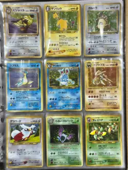 Lot 54 Vintage Japanese Pokemon Card Set Old Back Holo Porygon Snorlax - Image 4