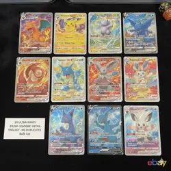 Pokemon 10 ULTRA RARES - EX/GX/V/VMAX/VSTAR - ENGLISH - NO DUPLICATES - Image 1