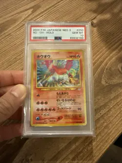PSA 10 Ho-Oh 250 Holo Japanese Neo 3 GEM MINT 2000 Pokemon Neo Revelation - Image 5