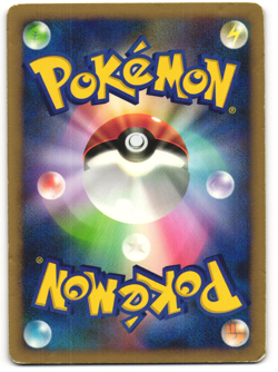 Piplup Holo Pokemon TCG 11th Movie Commemoration Set 002/009 MP - Image 2