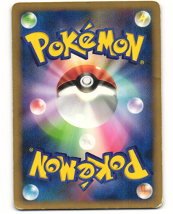 Piplup Common Pokemon TCG Space-Time Creation DPBP#454 (DP1) MP - Image 2