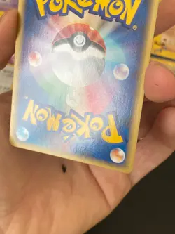 JAPANESE POKEMON POLITOED 031/088 1ST HOLO SWIRL WIZARD SKYRIDGE E4 TARPAUD-MINT - Image 5