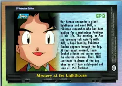 Pokemon Topps TV Animation Series 2 EP13 Mystery at the Lighthouse - Image 2